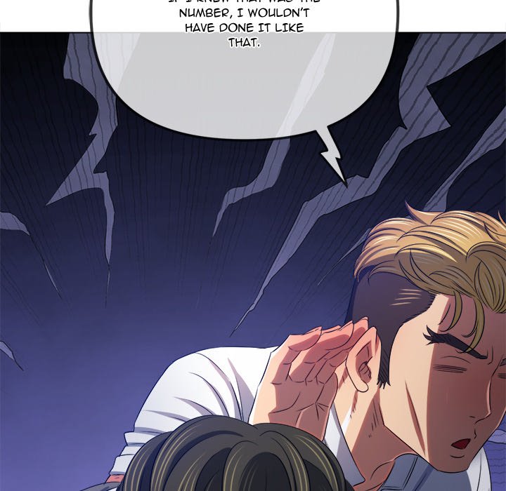 My High School Bully Manhwa - Chapter 233 Page 127