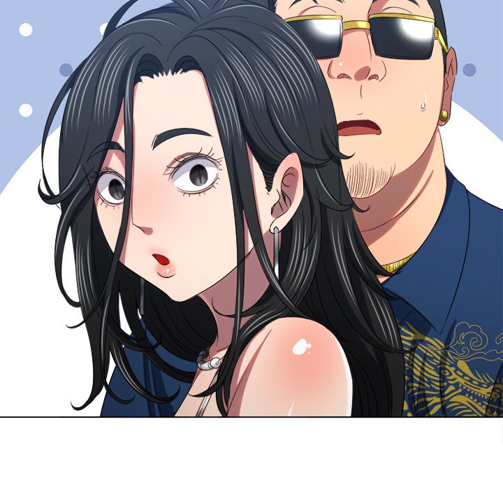 My High School Bully Manhwa - Chapter 233 Page 214