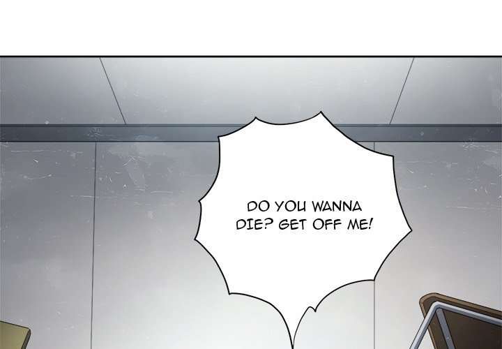 My High School Bully Manhwa - Chapter 6 Page 3