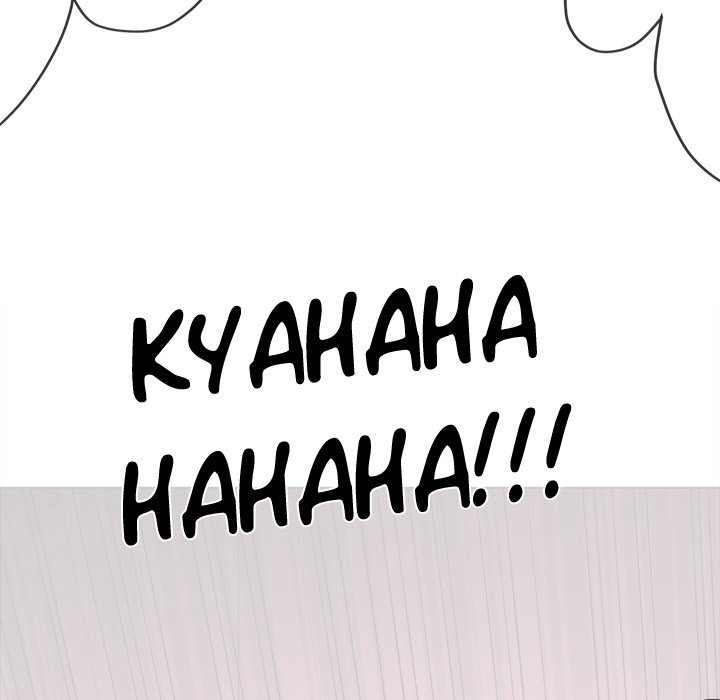 My High School Bully Manhwa - Chapter 227 Page 142