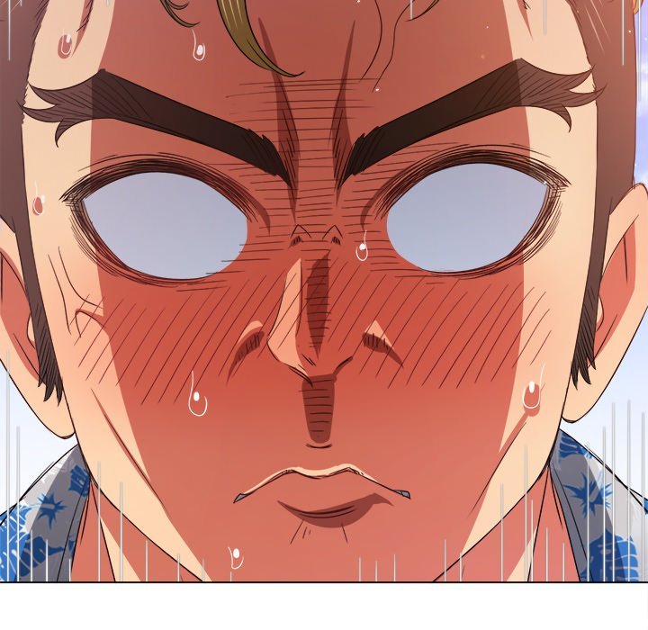 My High School Bully Manhwa - Chapter 174 Page 16