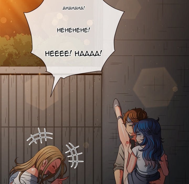 My High School Bully Manhwa - Chapter 186 Page 81