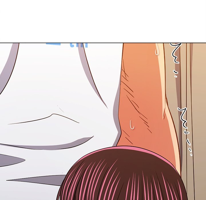 My High School Bully Manhwa - Chapter 155 Page 172