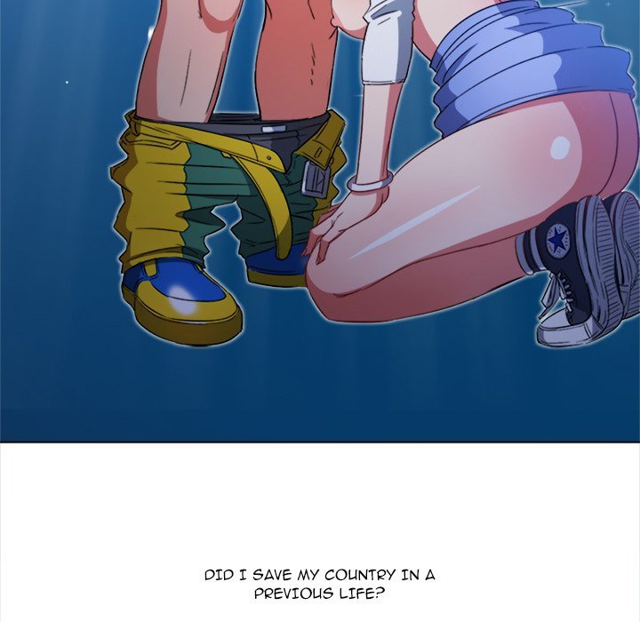 My High School Bully Manhwa - Chapter 123 Page 46