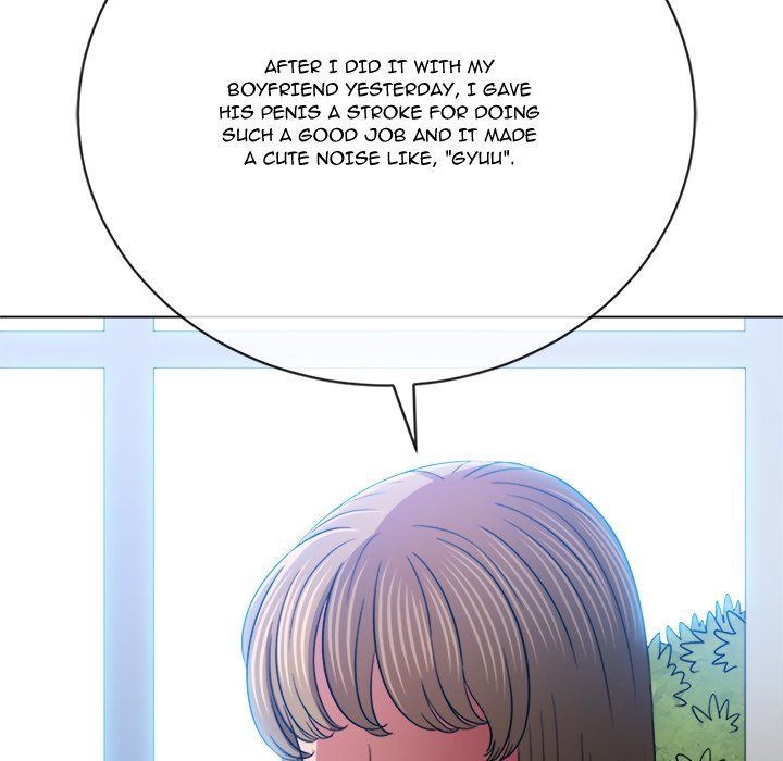 My High School Bully Manhwa - Chapter 137 Page 77