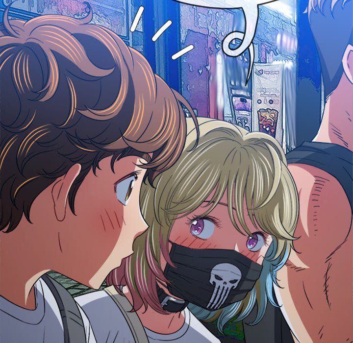 My High School Bully Manhwa - Chapter 137 Page 89