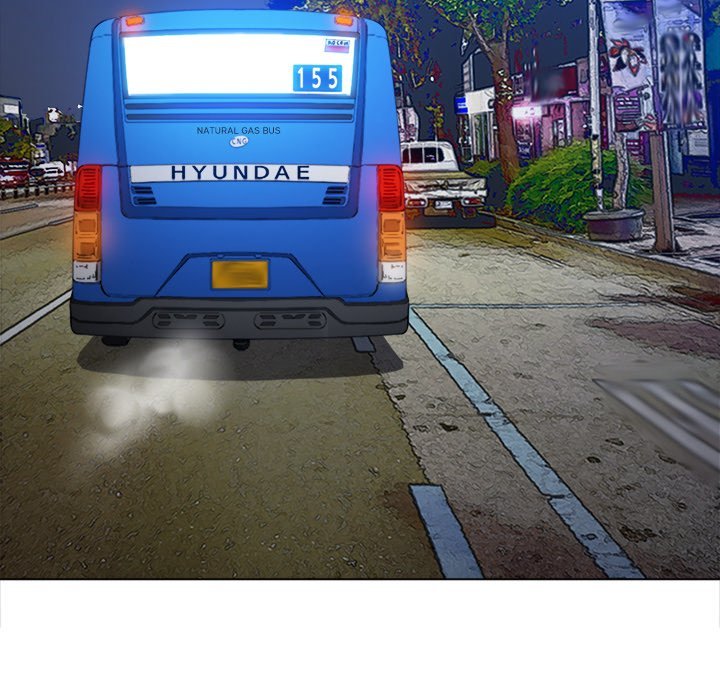 My High School Bully Manhwa - Chapter 137 Page 96