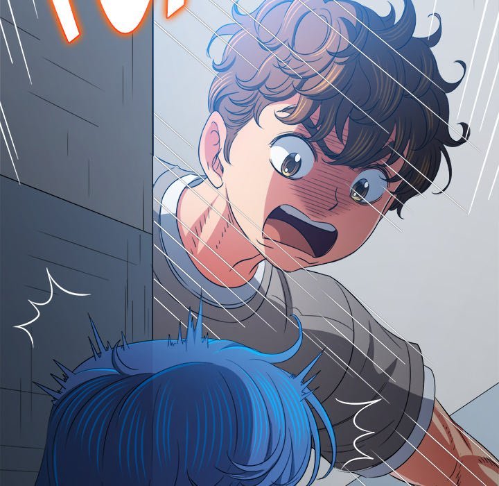 My High School Bully Manhwa - Chapter 197 Page 14