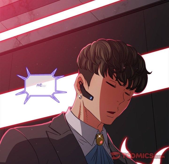 My High School Bully Manhwa - Chapter 197 Page 59