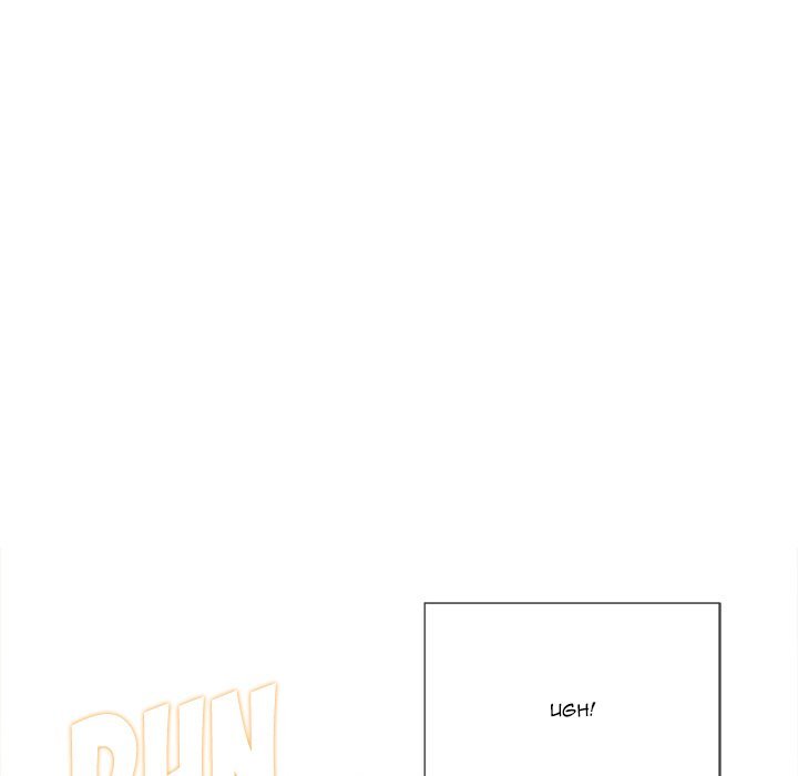 My High School Bully Manhwa - Chapter 62 Page 15