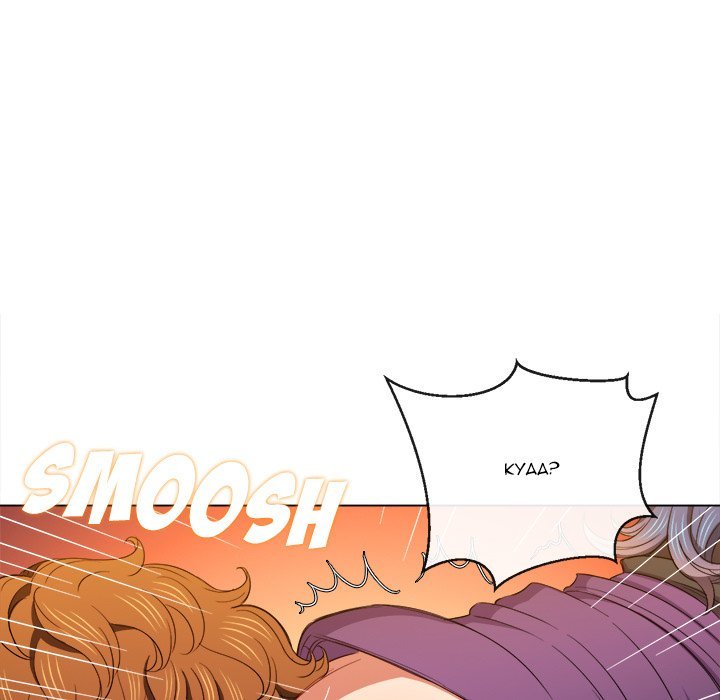 My High School Bully Manhwa - Chapter 62 Page 67