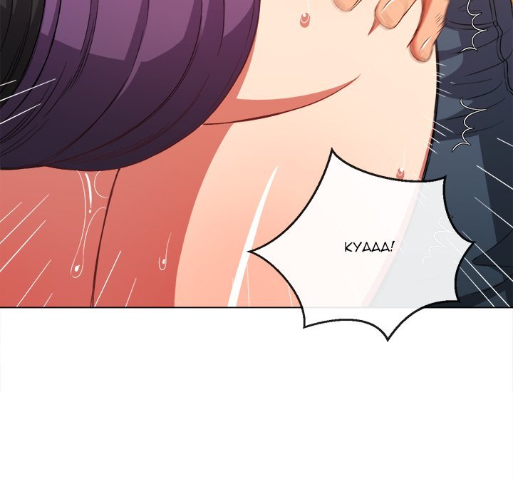 My High School Bully Manhwa - Chapter 62 Page 84