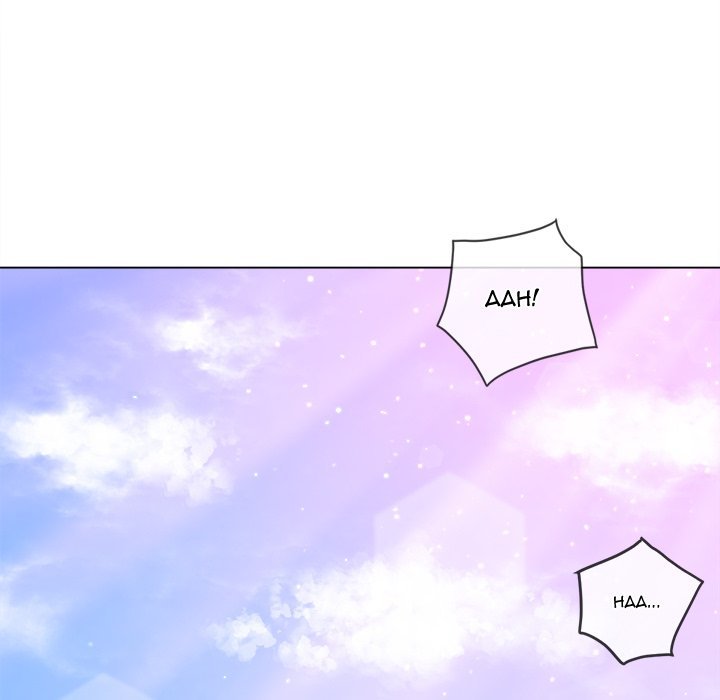 My High School Bully Manhwa - Chapter 173 Page 31