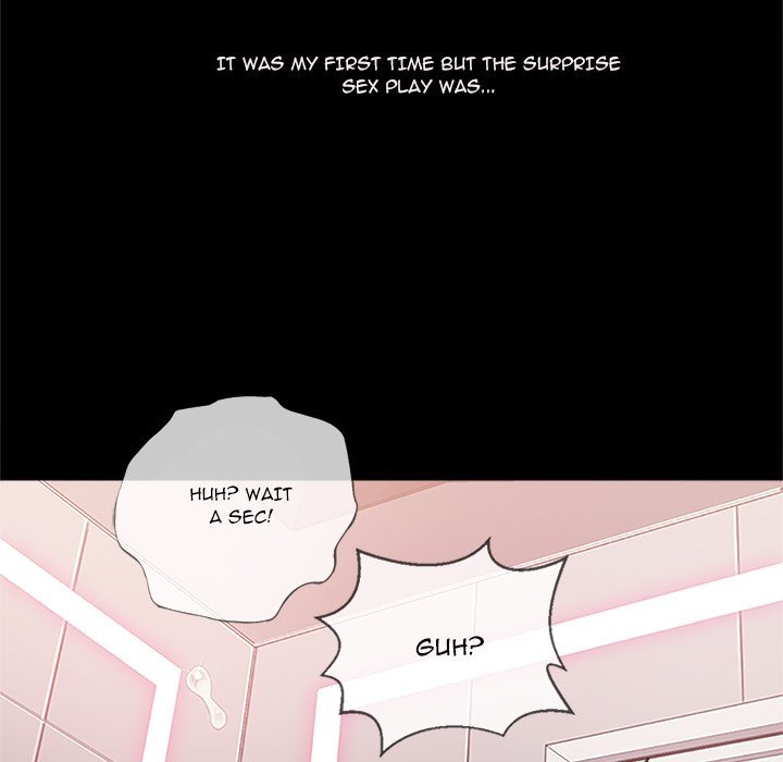 My High School Bully Manhwa - Chapter 122 Page 7