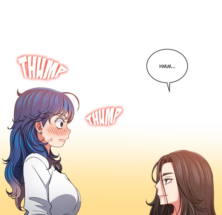 My High School Bully Manhwa - Chapter 213 Page 23
