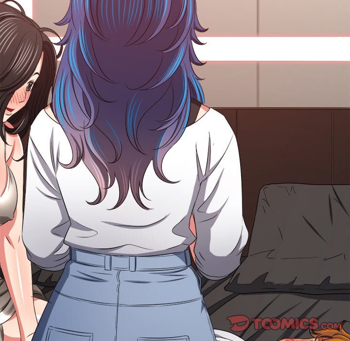 My High School Bully Manhwa - Chapter 213 Page 195