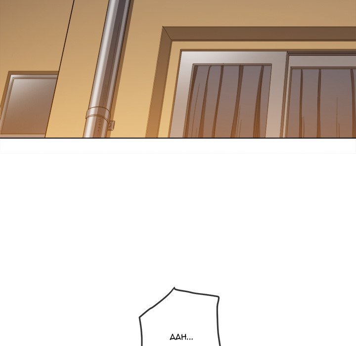 My High School Bully Manhwa - Chapter 114 Page 128