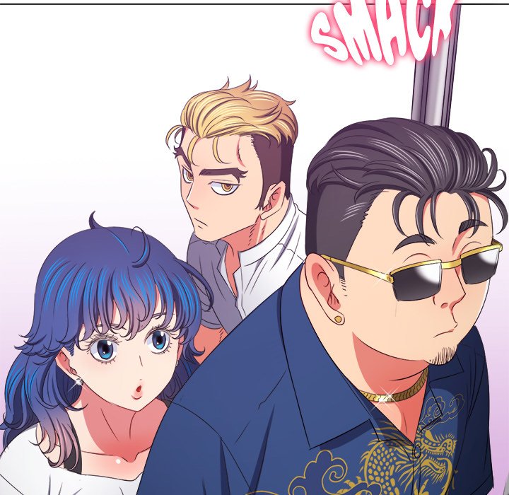 My High School Bully Manhwa - Chapter 212 Page 7