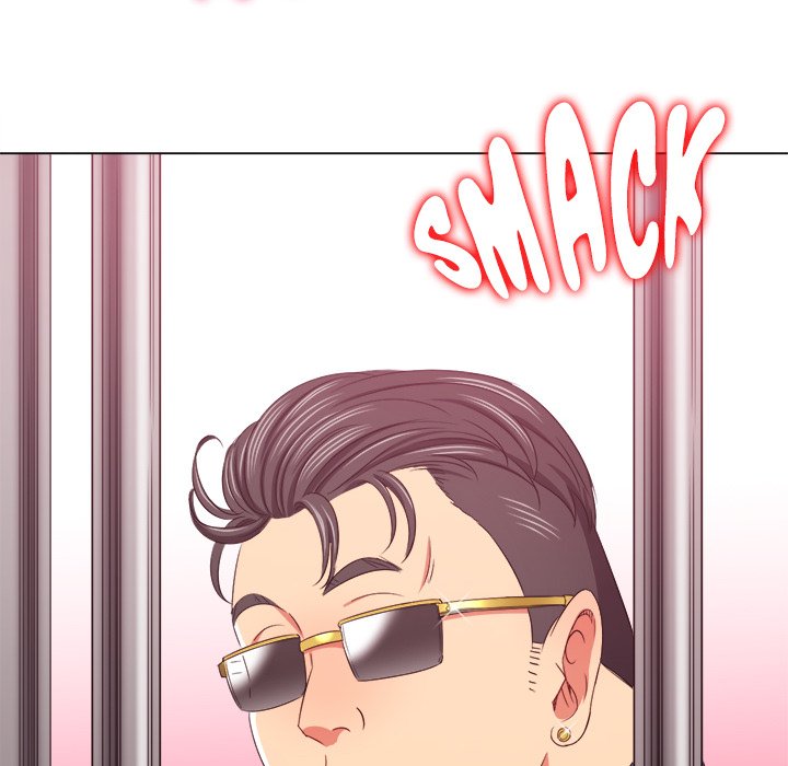 My High School Bully Manhwa - Chapter 212 Page 10