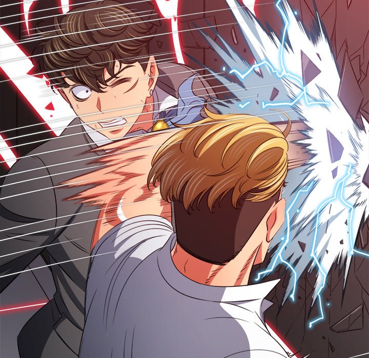 My High School Bully Manhwa - Chapter 209 Page 42