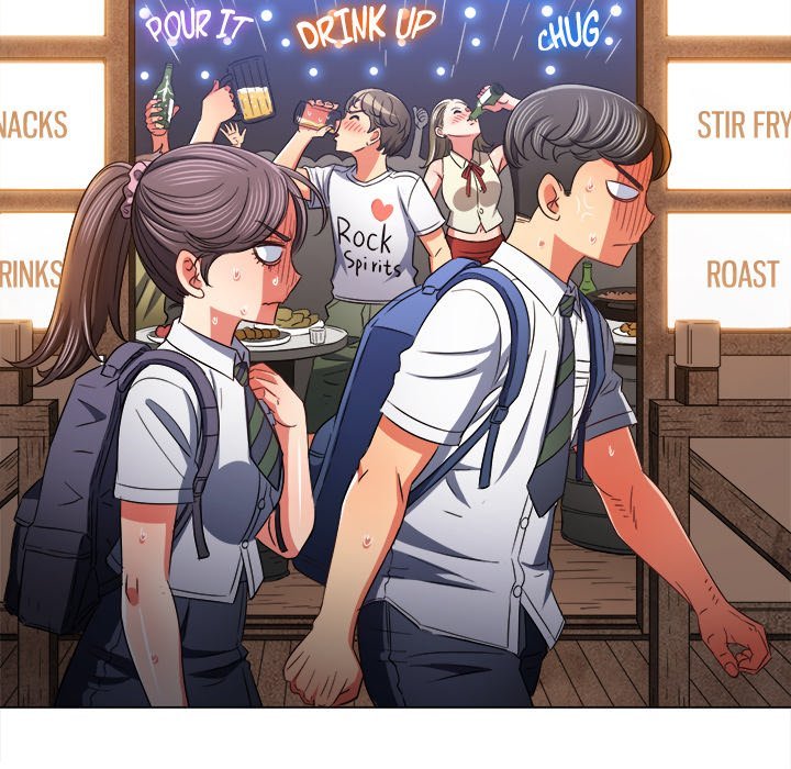 My High School Bully Manhwa - Chapter 176 Page 17