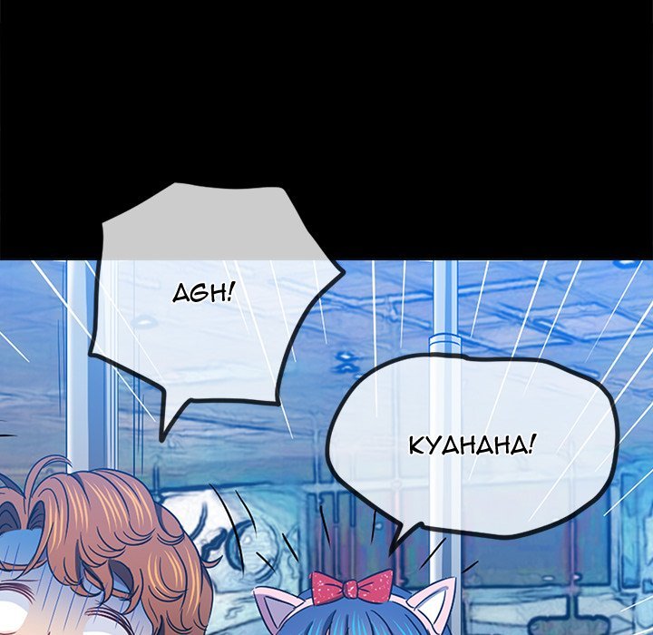 My High School Bully Manhwa - Chapter 176 Page 97