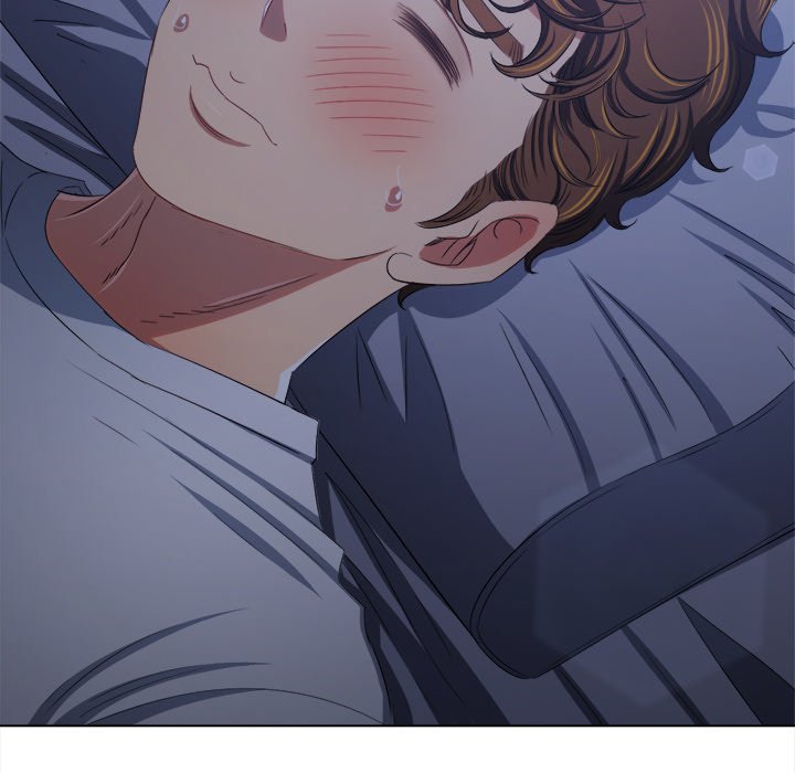 My High School Bully Manhwa - Chapter 248 Page 13