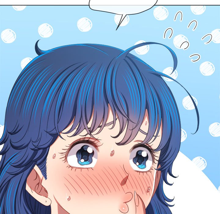 My High School Bully Manhwa - Chapter 248 Page 46