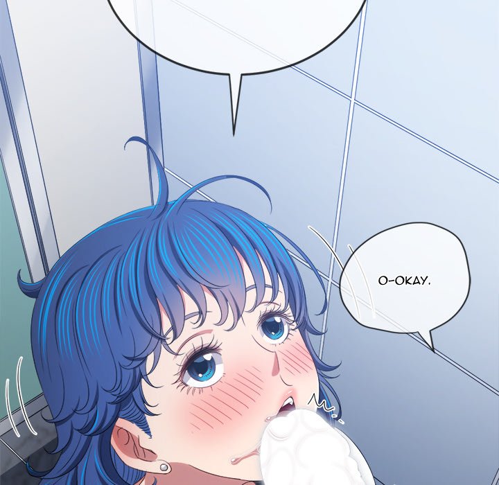 My High School Bully Manhwa - Chapter 248 Page 117