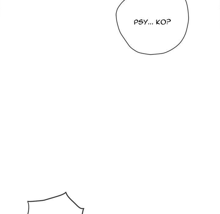 My High School Bully Manhwa - Chapter 112 Page 60