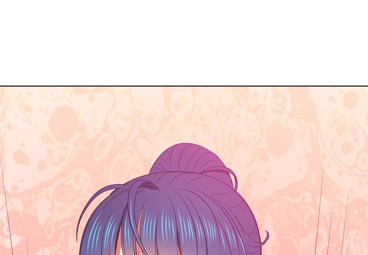 My High School Bully Manhwa - Chapter 45 Page 0