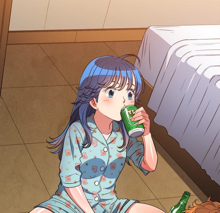 My High School Bully Manhwa - Chapter 138 Page 126