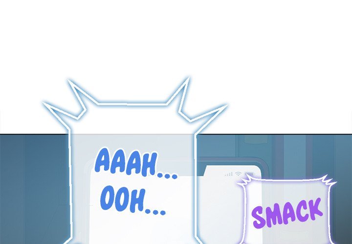 My High School Bully Manhwa - Chapter 43 Page 0