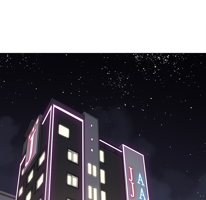 My High School Bully Manhwa - Chapter 43 Page 16