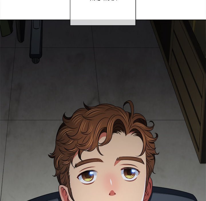 My High School Bully Manhwa - Chapter 101 Page 77