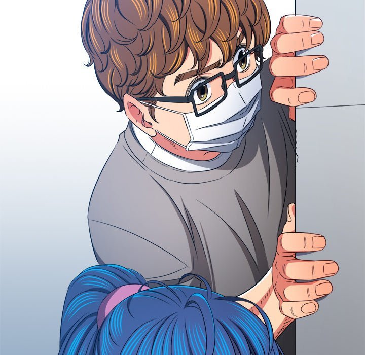 My High School Bully Manhwa - Chapter 191 Page 77