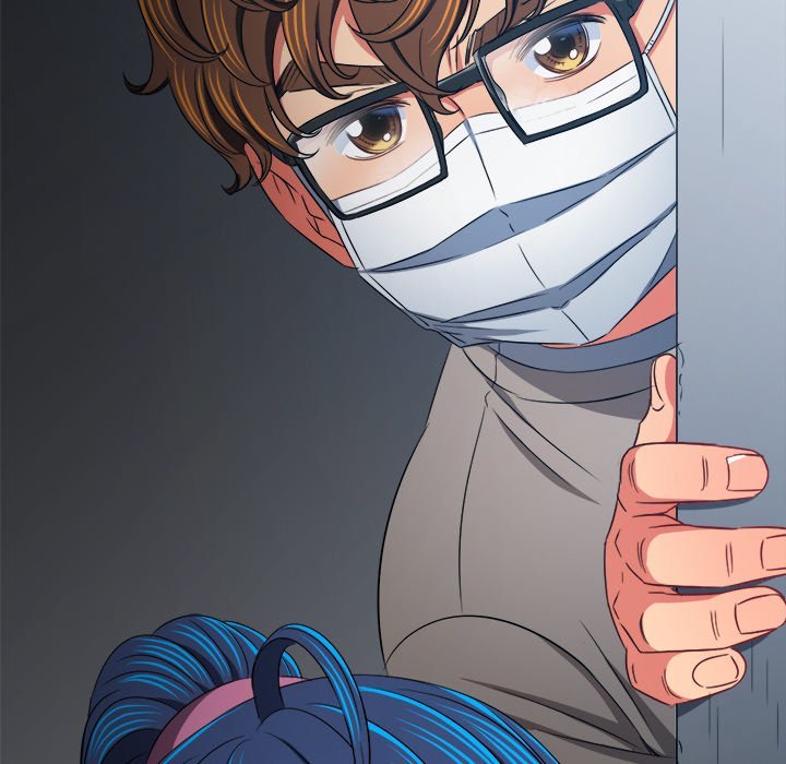 My High School Bully Manhwa - Chapter 191 Page 81