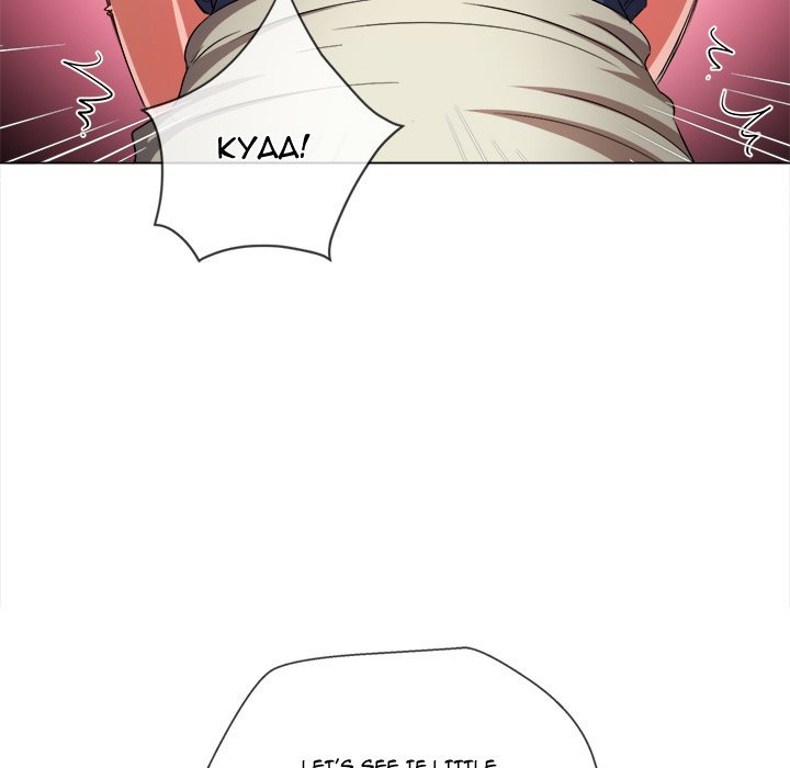 My High School Bully Manhwa - Chapter 191 Page 138