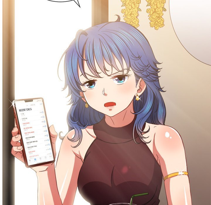 My High School Bully Manhwa - Chapter 67 Page 6