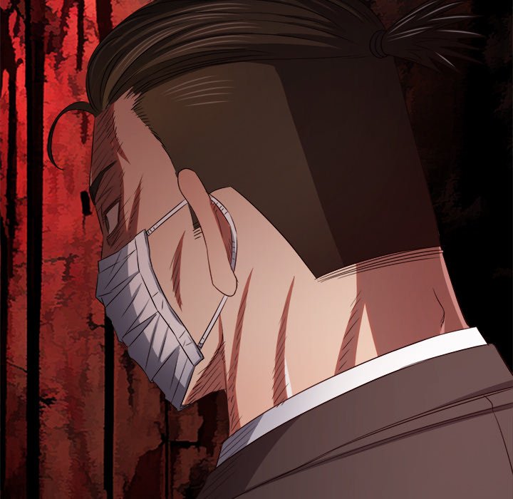 My High School Bully Manhwa - Chapter 237 Page 61