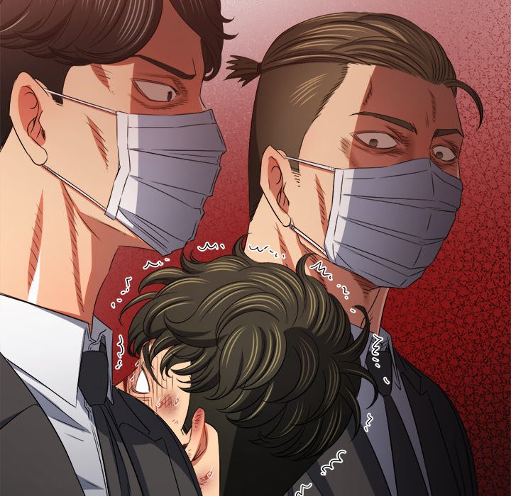 My High School Bully Manhwa - Chapter 237 Page 74