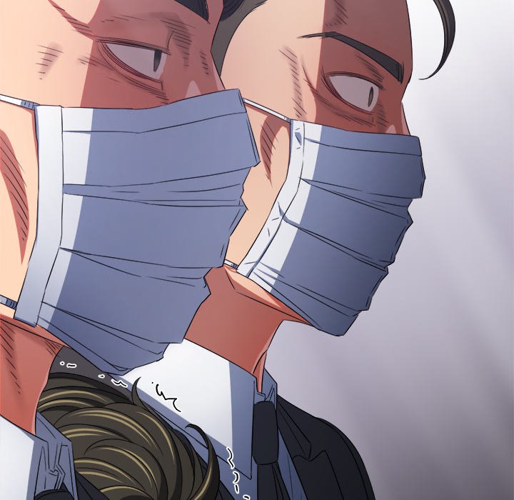 My High School Bully Manhwa - Chapter 237 Page 81