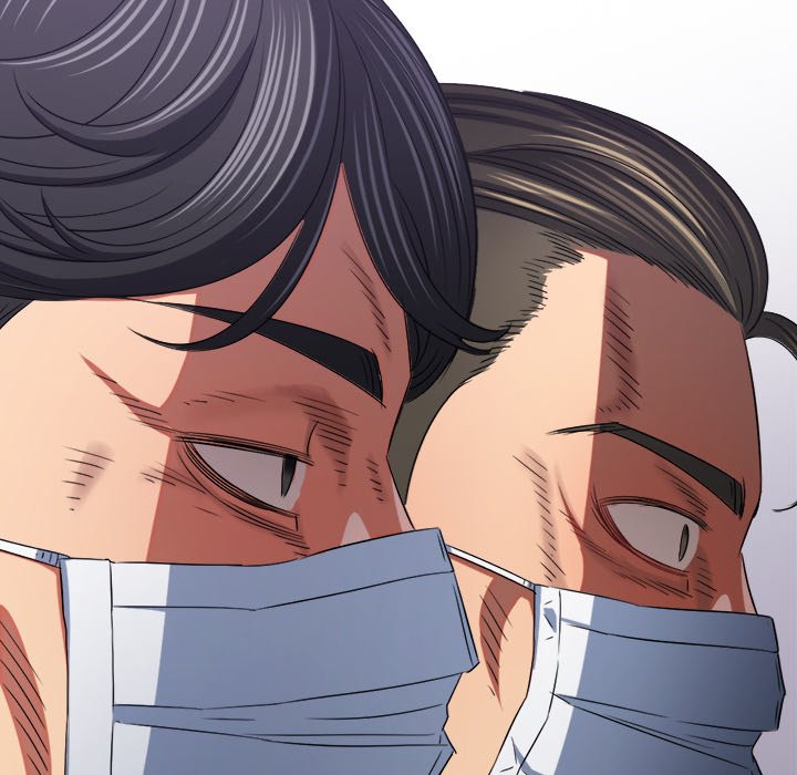 My High School Bully Manhwa - Chapter 237 Page 96