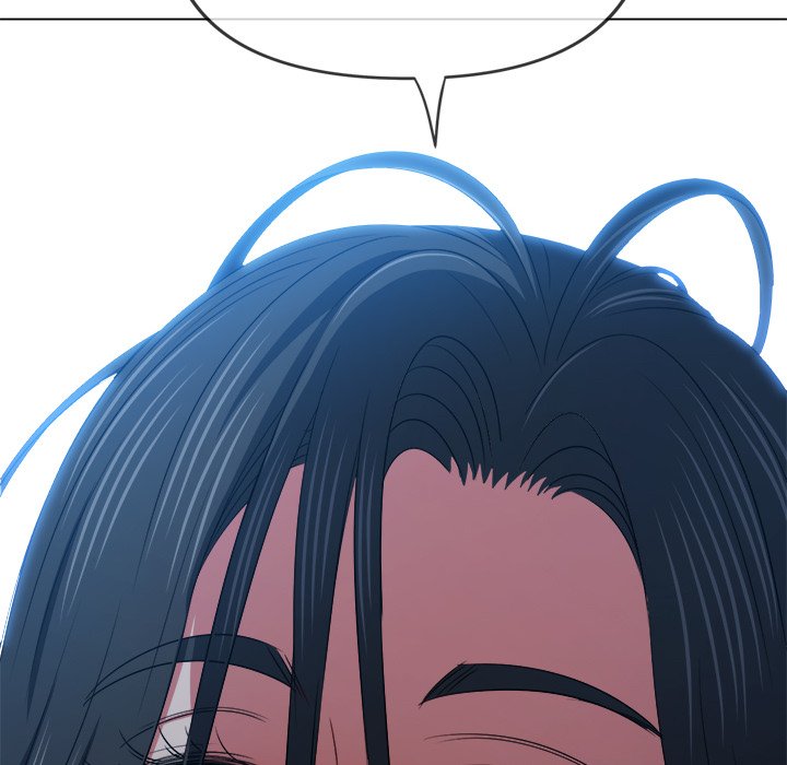 My High School Bully Manhwa - Chapter 211 Page 79