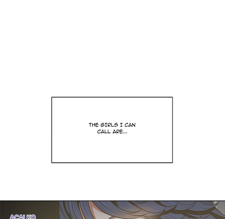 My High School Bully Manhwa - Chapter 131 Page 21