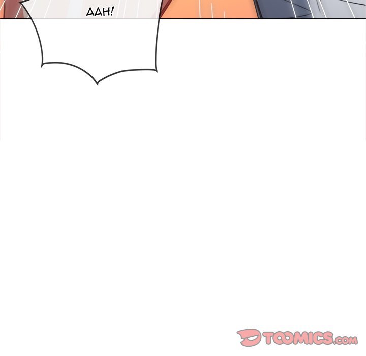 My High School Bully Manhwa - Chapter 127 Page 110