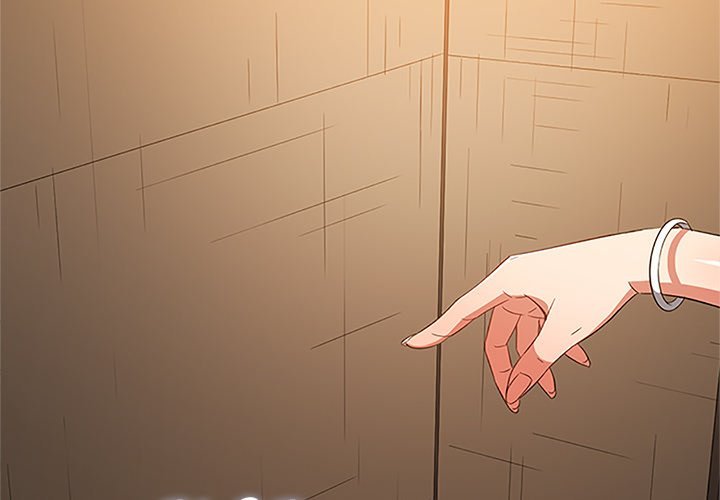 My High School Bully Manhwa - Chapter 121 Page 1