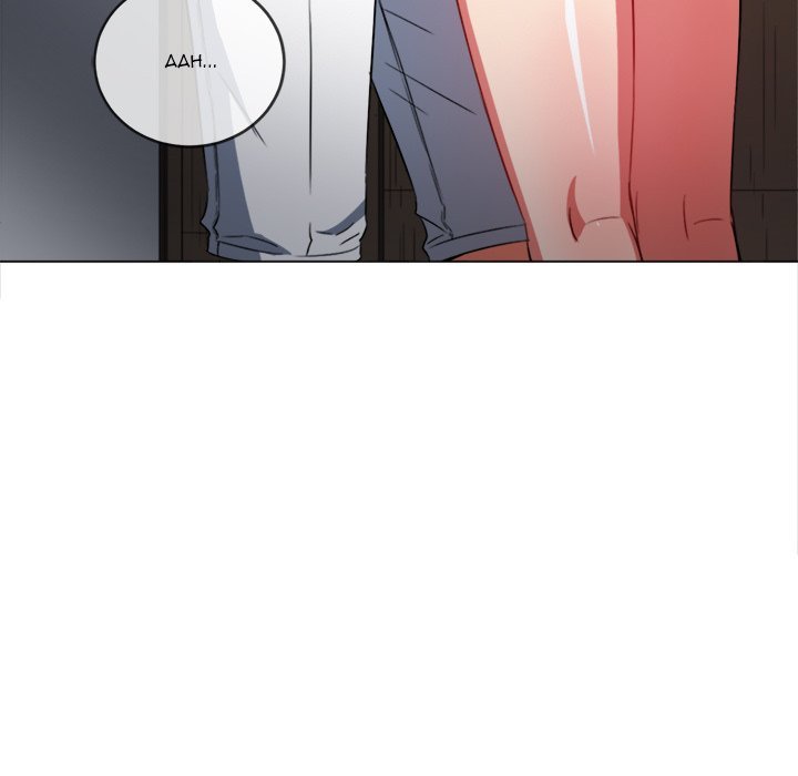 My High School Bully Manhwa - Chapter 121 Page 48