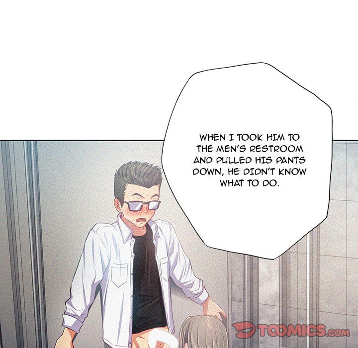 My High School Bully Manhwa - Chapter 20 Page 17