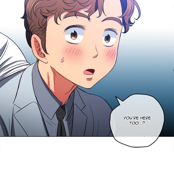 My High School Bully Manhwa - Chapter 86 Page 82